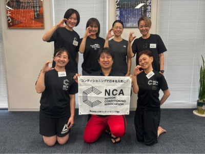 【開催報告】3/21(土)-22(日)FCT養成講座